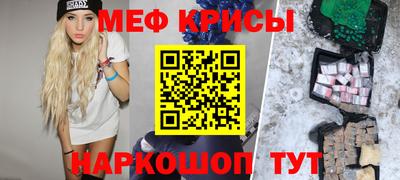 кокс Ликино-Дулёво