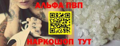 дистиллят марихуана Ливны