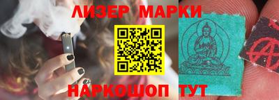 кокс Ликино-Дулёво
