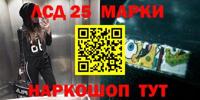 меф Малгобек