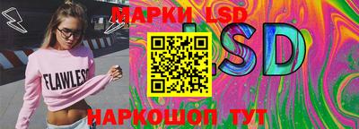 дистиллят марихуана Ливны