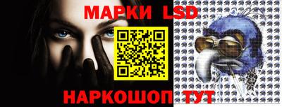 меф Малгобек