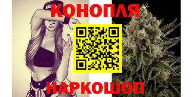 меф Малоярославец
