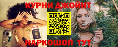 кристаллы Мариинск