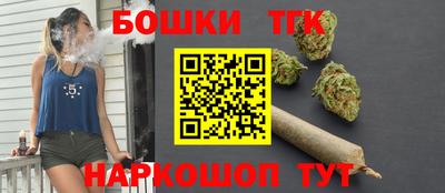 амфетамин Лесосибирск