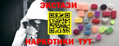 дистиллят марихуана Ливны