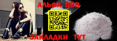 кокс Ликино-Дулёво