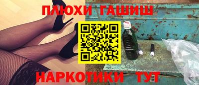 кокс Ликино-Дулёво