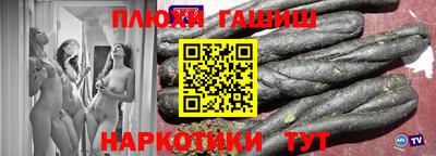 кристаллы Мариинск