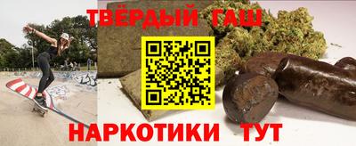 кокс Ликино-Дулёво