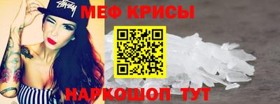 дистиллят марихуана Ливны
