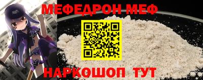 дистиллят марихуана Ливны